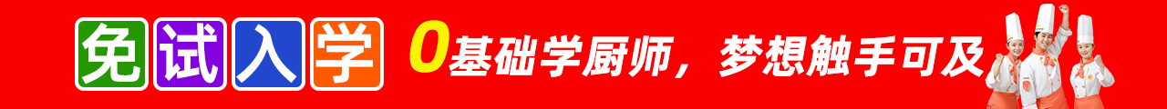 ѧ��ʦ���¶���