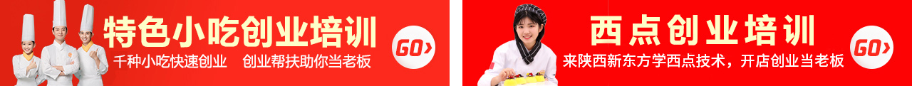 �����¶�����⿼���ѧУ���ڳ�ʦ��ҵ��ѵ