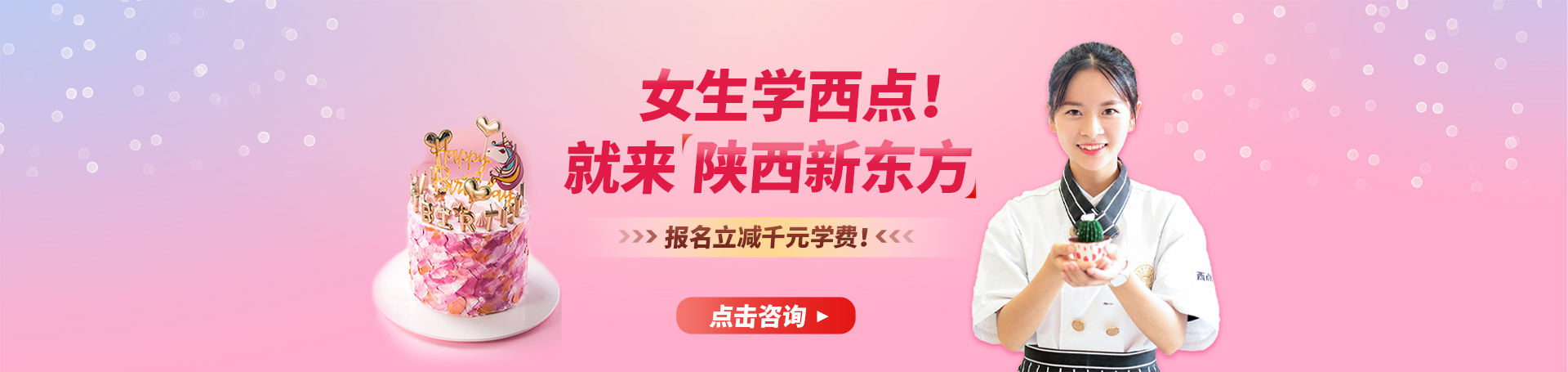 Ů��ѧ����決�������¶���