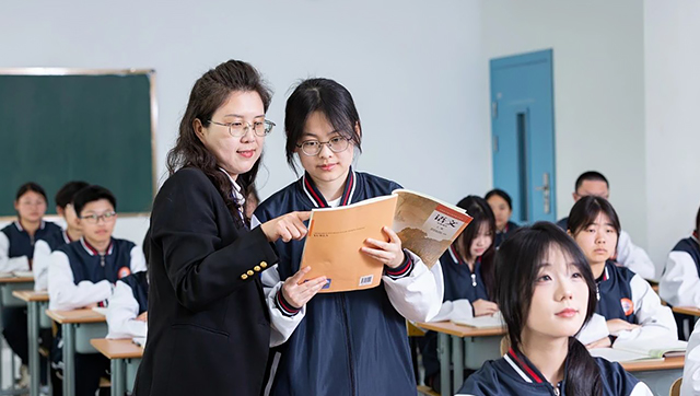 高考升学班