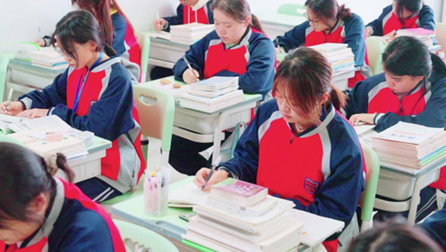 单招冲刺班