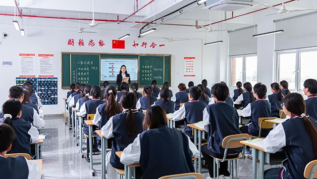 职普融通班