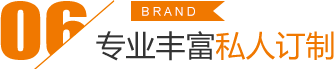 רҵ�ḻ ˽�˶���