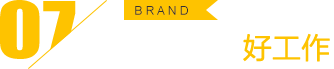 ����+ѧ��