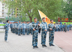 ѧ����ѵ4