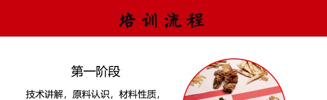 ����Ѽ,С����ѵ,����Ѽ��ѵ,�¶�������Ѽ��ѵ��,�¶���С����ѵ��