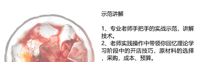 ����������ѵ,ѧ���ۼ���,�¶���������ѵ��