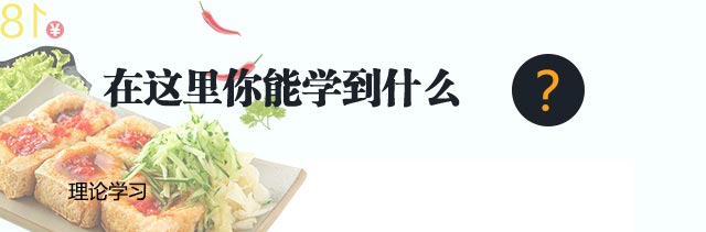����ѧ������,��������ѵ,�¶���С����ѵ