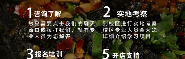 ����ѧ������,��������ѵ,�¶���С����ѵ