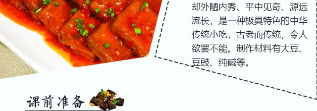 ����ѧ������,��������ѵ,�¶���С����ѵ