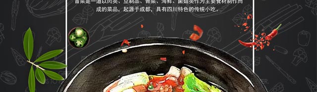 ����ѧð��,ð����ѵ��,�¶���ð����ѵ,�¶���С����ѵ