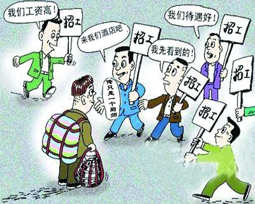 我们是压不倒的压二代
