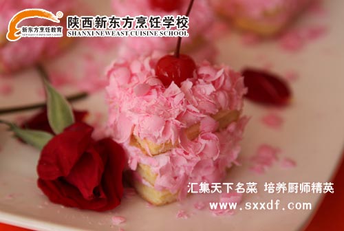 陕西新东方烹饪学校——厨师学校,川菜学校,西点学校,西餐学校