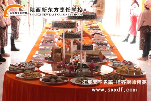 陕西新东方烹饪学校——厨师学校,川菜学校,西点学校,西餐学校