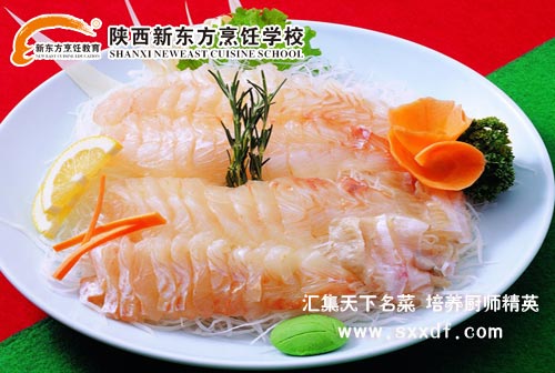 鸳鸯鱼片