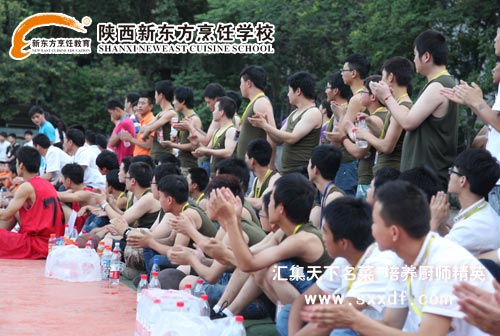 “好球!”