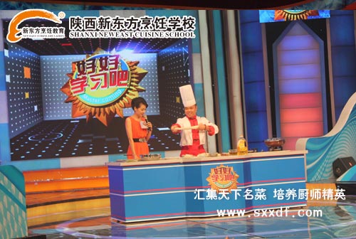 大秀绝活