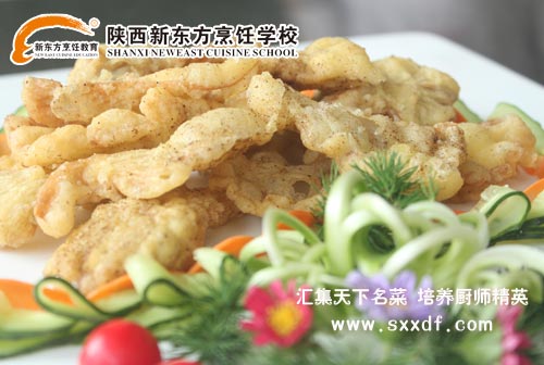 椒盐蘑菇