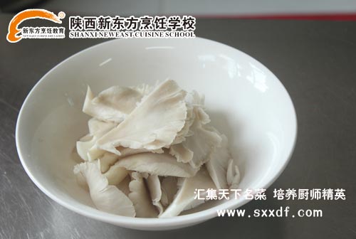 学厨师,学技术椒盐蘑菇