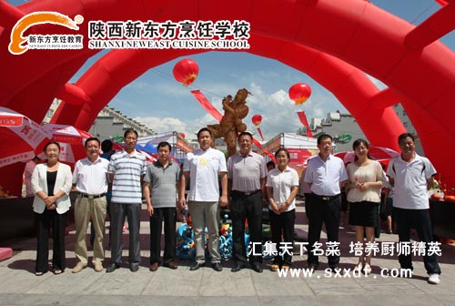 ��У��ʦ�����ֳ����쵼�ĺ�Ӱ