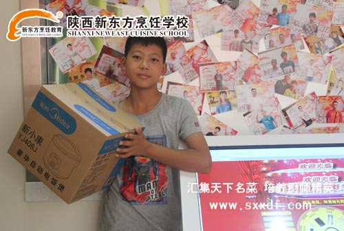 中奖者——孙文辉,来自甘肃的新生