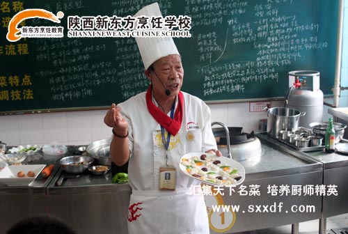公开课现场