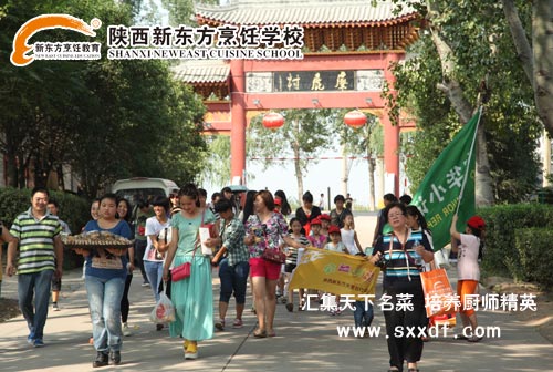 儿童村献爱心