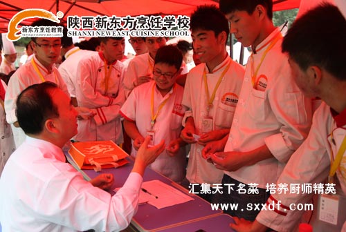 �����¶���2013�＾�˲Ž���˫ѡ��