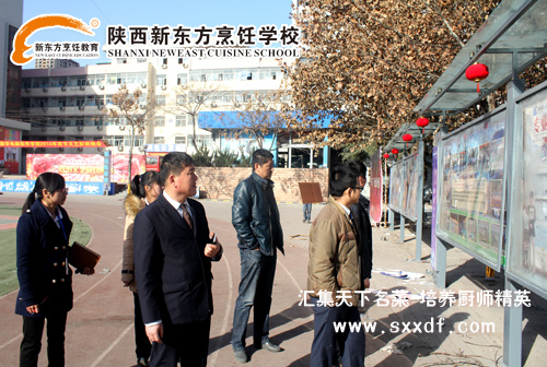 报刊栏也是检查项目之一