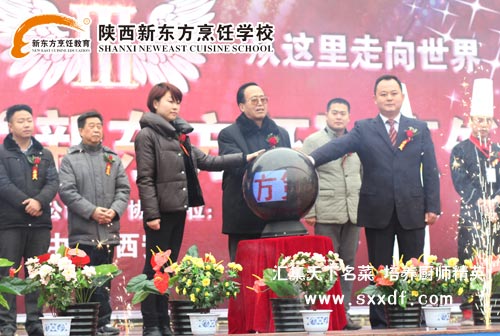 ����쵼��������������������ʽ��ʼ