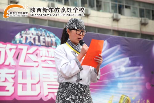 学生代表发言