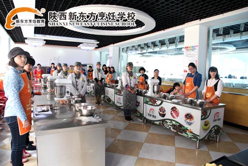 西点烘焙教室,上课准备
