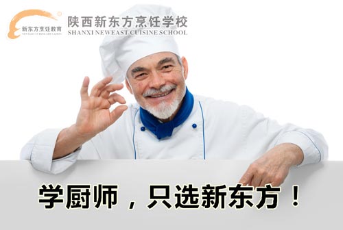 �����¶��������ѵѧУ