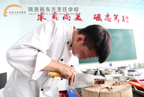 特训队员切配菜品