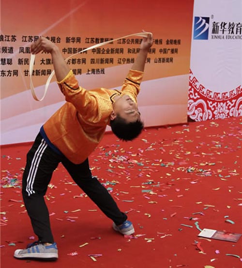 ����