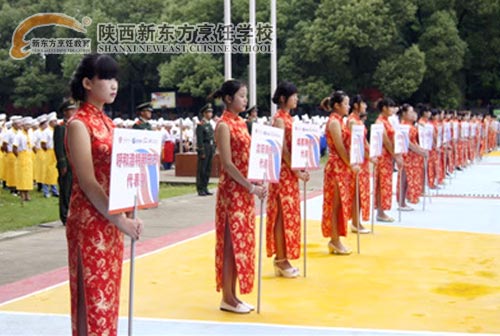 һ�������ķ羰��
