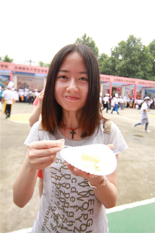 ��Ů�Ի�