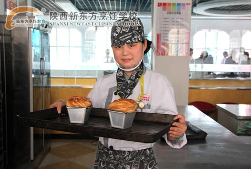 陕西新东方西点专业女生