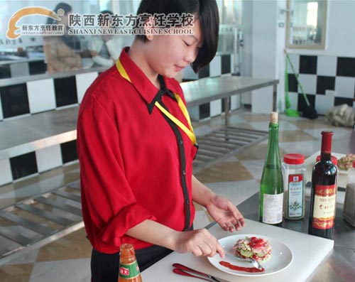 陕西新东方西餐专业女生