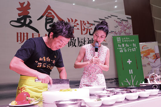 黄渤现场展示娴熟刀工