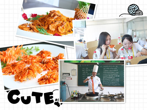 陕西新东方烹饪学校