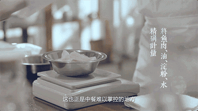 陕西新东方烹饪学校