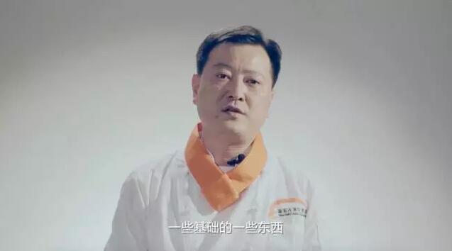 陕西新东方烹饪学校