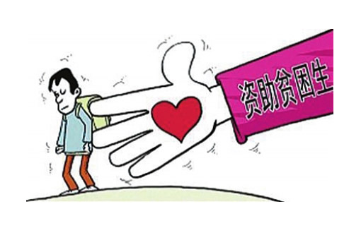 ����ƻ�,���⹫�棬�����¶������ѧУ����ʦ