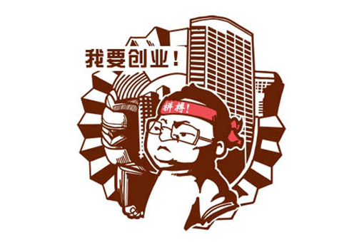 ����ƻ�,���⹫�棬�����¶������ѧУ����ʦ