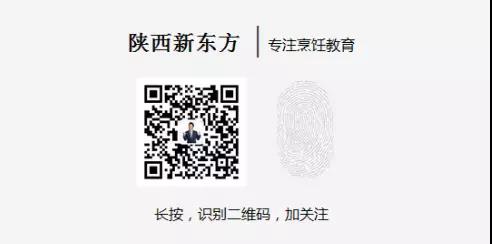 ����ƻ�,���⹫�棬�����¶������ѧУ����ʦ