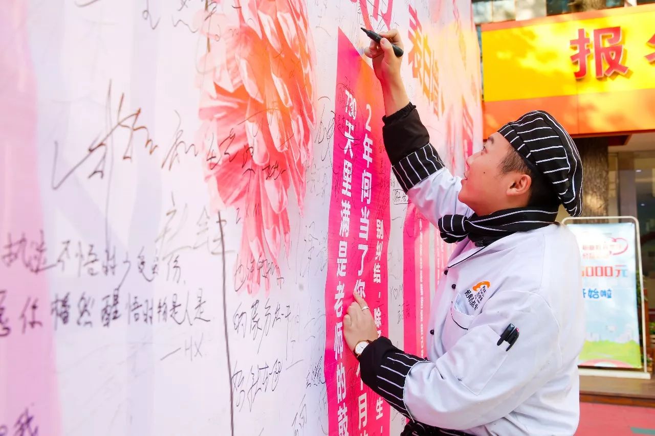 感恩节丨看陕西新东方学子如何在表白墙上”花式“秀感恩