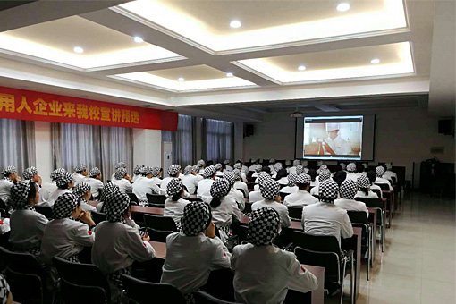 北京好利来走进陕西新东方选拔西点精英委培班