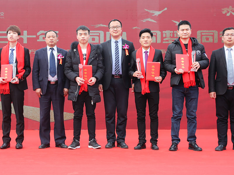 陕西新东方烹饪学校成功学子母校行