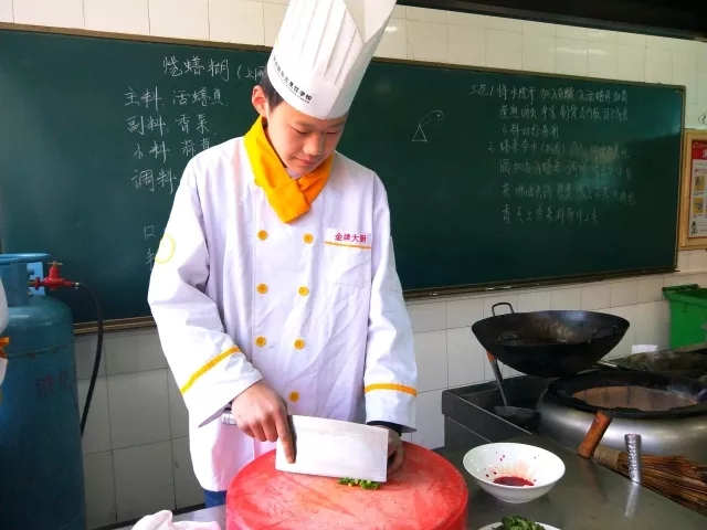 �����¶������ѧУ